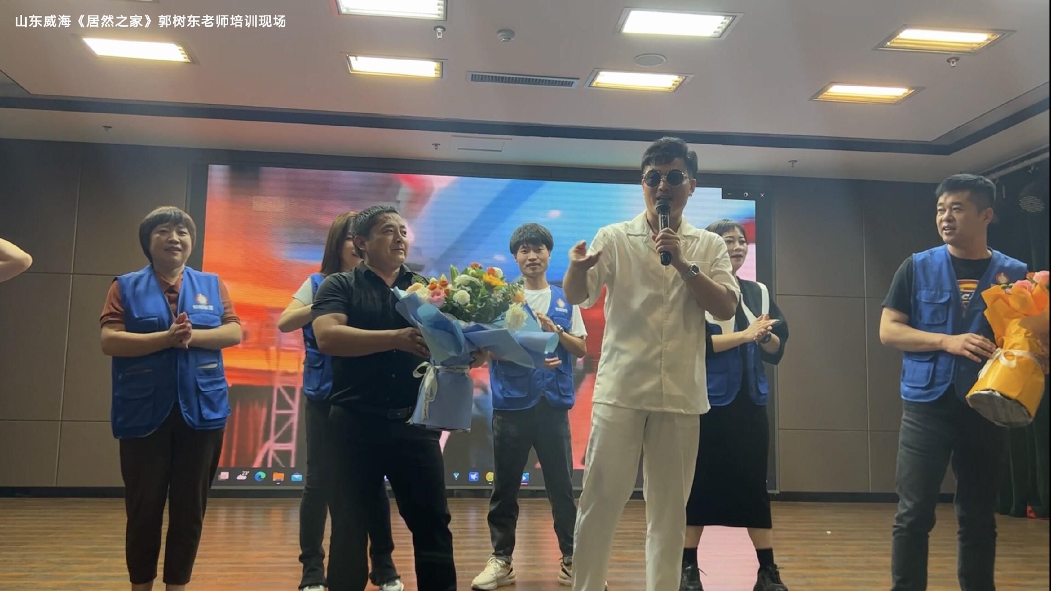 (来源:新视线)