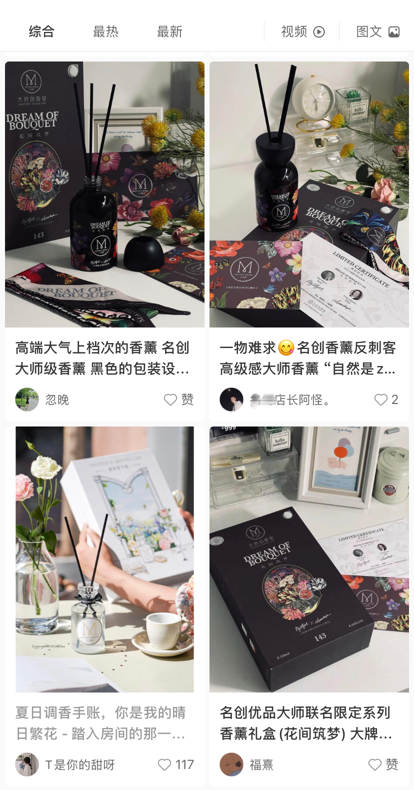 *图片来源网络