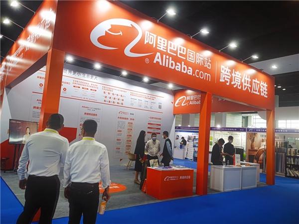 (配图:阿里巴巴国际站在首届长三角跨境电商行业发展峰会的展台)