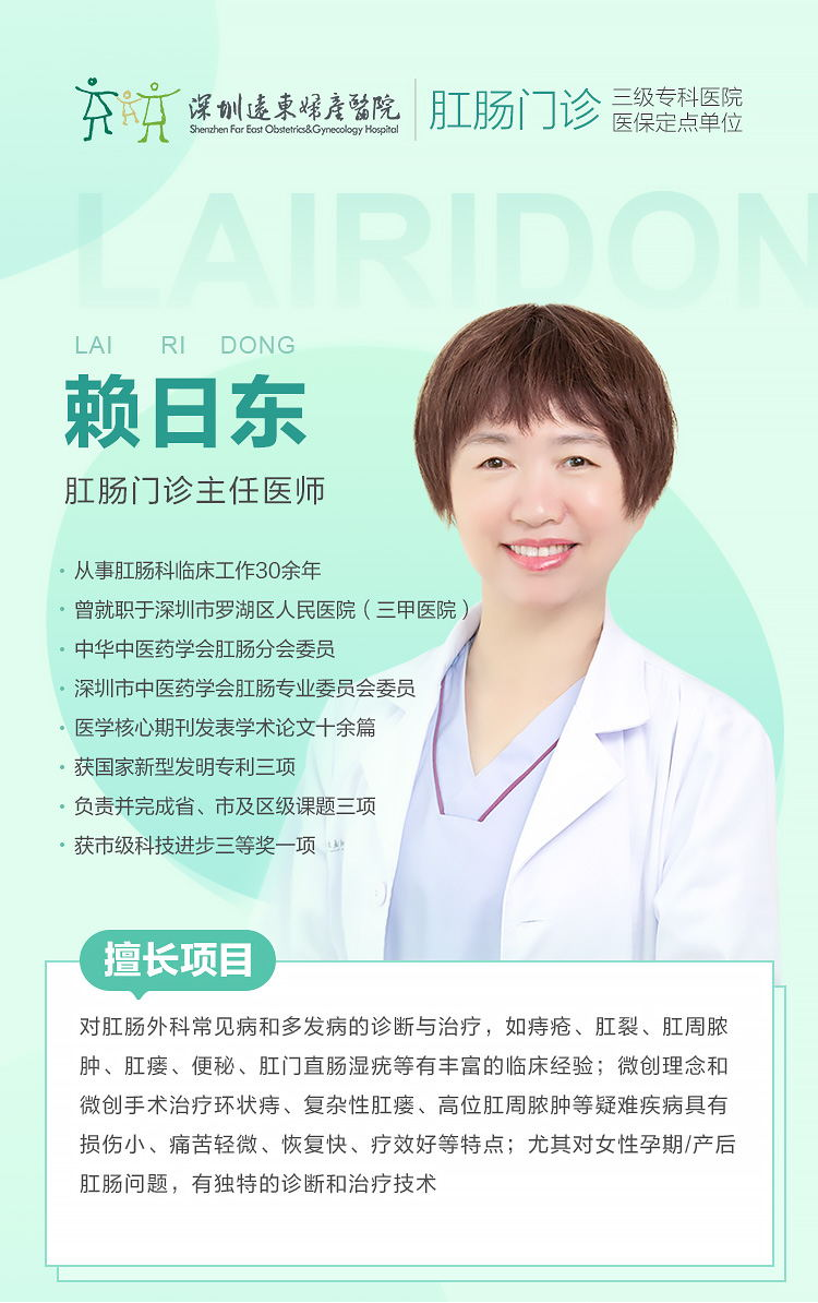 (来源:新视线)