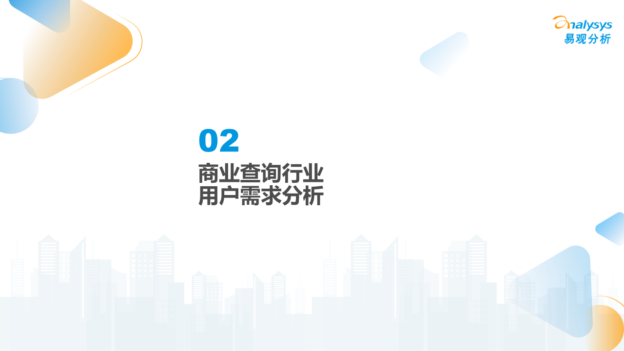 活力感棒球服 穿上你就是这条街最靓的仔 活力感棒球服 穿上你就是这条街最靓的仔