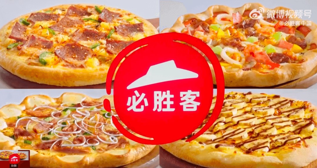 yobo体育全站app下载中国披萨相信谁？