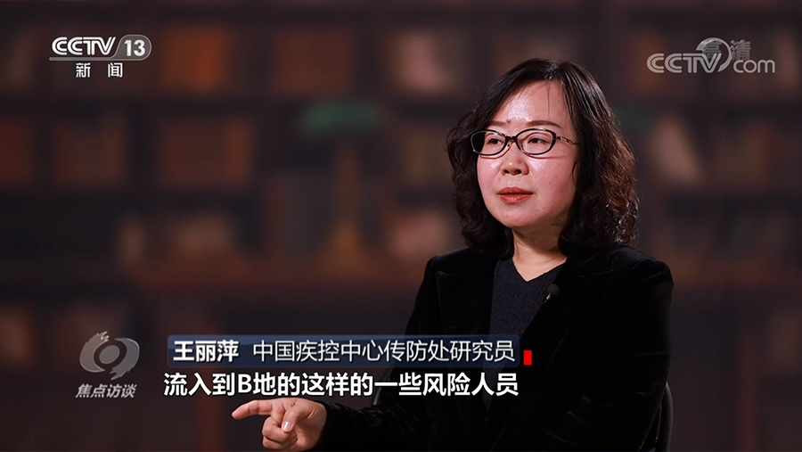 开云体育重庆连续3天单日新增感染者超2000例 开云体育重庆连续3天单日新增感染者超2000例