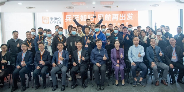 (来源:新视线)