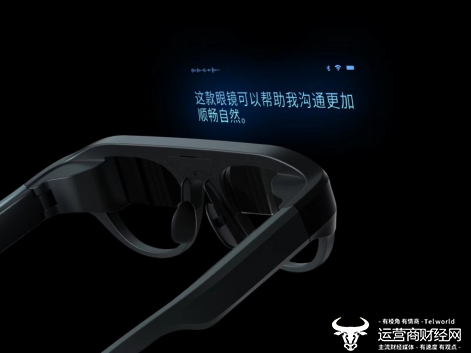 亚搏体育app中国联通携成果精彩亮相2022世界VR产业大会 加速推进产业元宇宙在江西演进