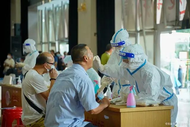 开云体育多地取消查验48小时核酸 开云体育多地取消查验48小时核酸