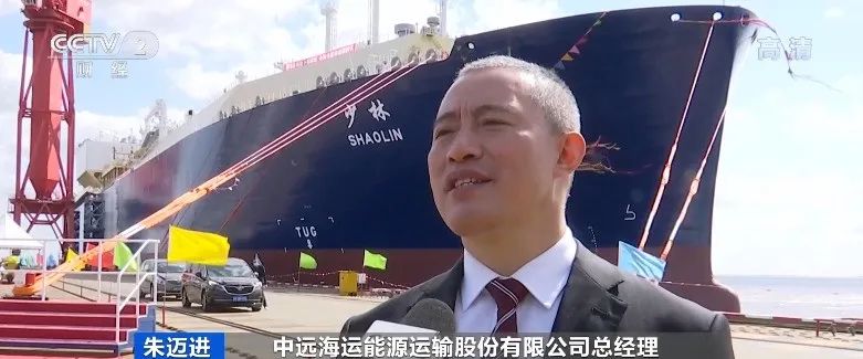 暴涨超300%!日租金近300万元,仍一船难求?!厂家订单竟排到6年后!什么情况→ 暴涨超300%!日租金近300万元,仍一船难求?!厂家订单竟排到6年后!什么情况→