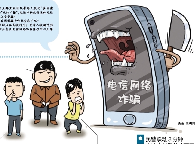 亚慱体育app官方下载过气网红重疾险:曾卖出近3亿保单 消费者有了“新欢” 亚慱体育app官方下载过气网红重疾险:曾卖出近3亿保单 消费者有了“新欢”