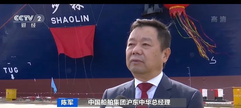 yabo亚博网站登录全站暴涨超300%!日租金近300万元,仍一船难求?!厂家订单竟排到6年后!什么情况→ yabo亚博网站登录全站暴涨超300%!日租金近300万元,仍一船难求?!厂家订单竟排到6年后!什么情况→