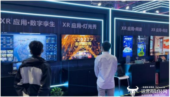 亚搏体育app中国联通携成果精彩亮相2022世界VR产业大会 加速推进产业元宇宙在江西演进