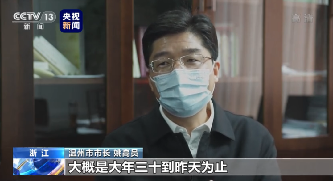 开云体育关键时刻,杭州迎来新任代市长,他曾因央视的专访上热搜 开云体育关键时刻,杭州迎来新任代市长,他曾因央视的专访上热搜
