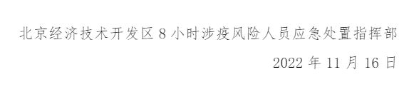 69❌❌❌❌老师视频-百度