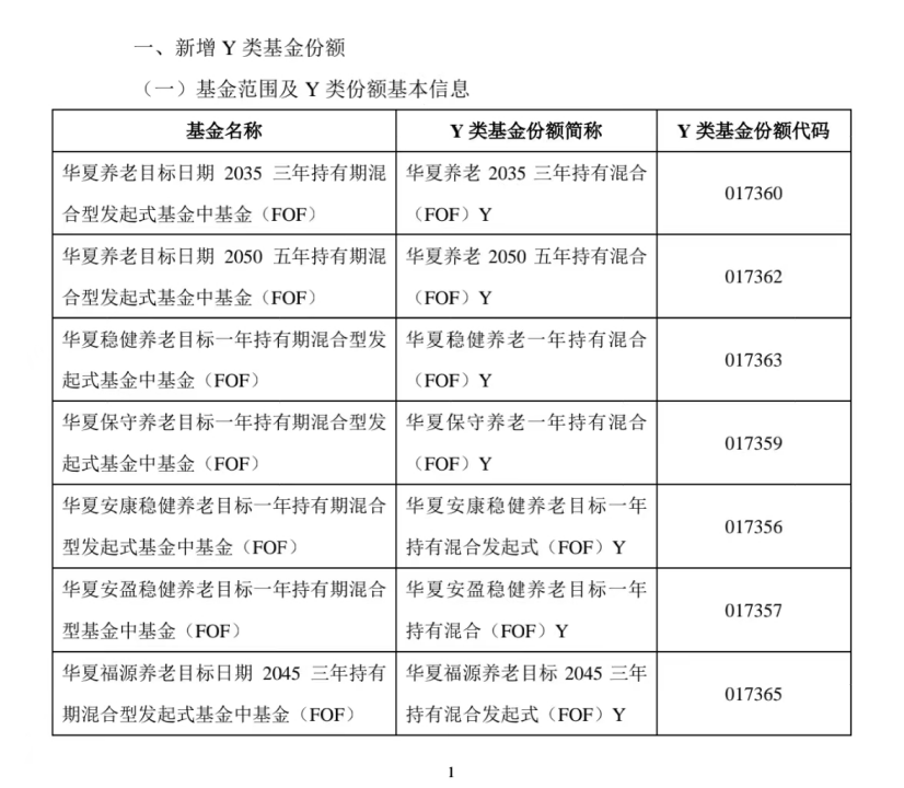 平博黄金避险情绪高涨高位震荡 短线多空该何去何从? 平博黄金避险情绪高涨高位震荡 短线多空该何去何从?