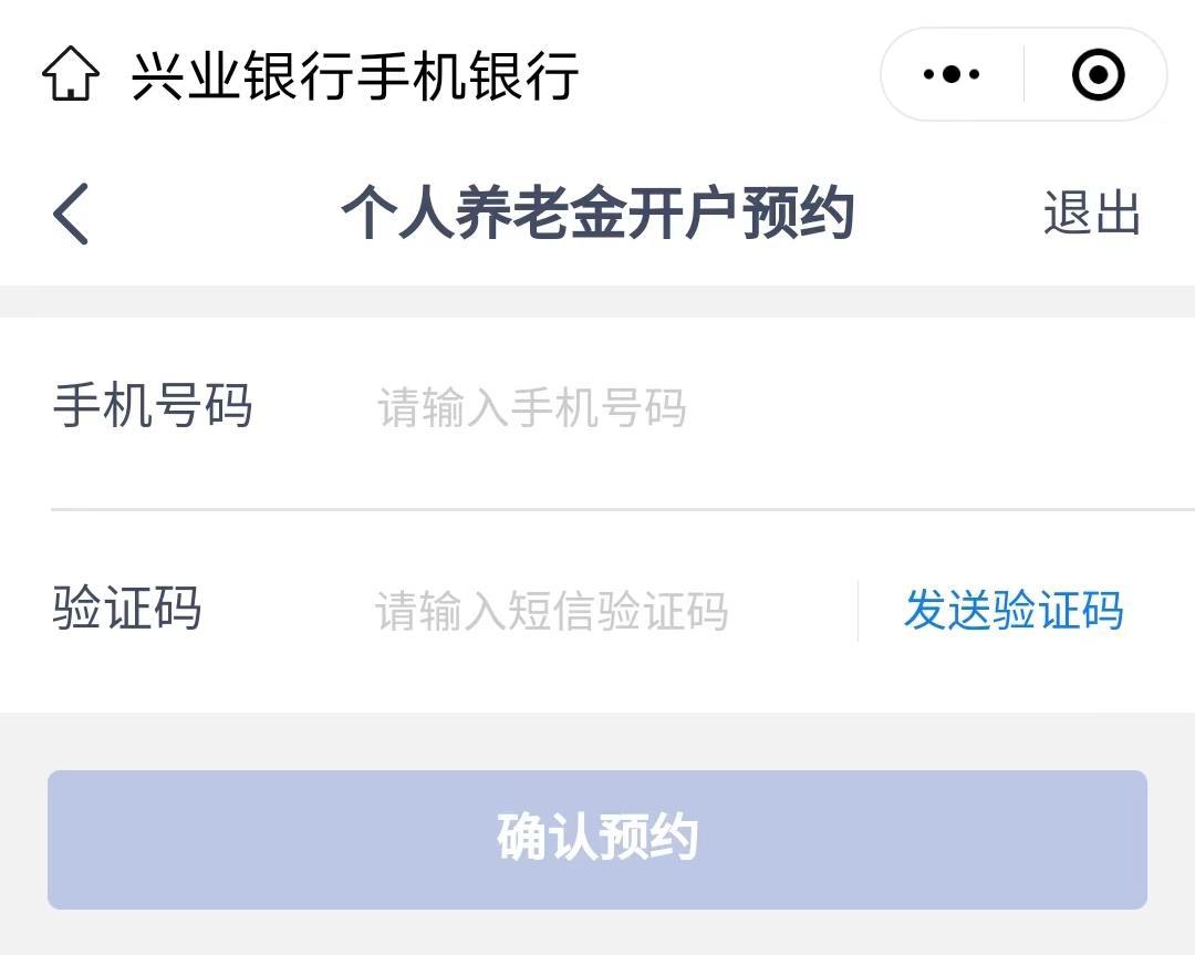 深度揭秘(银保监局规定养老社区)银保监养老理财试点,(图1) 深度揭秘(银保监局规定养老社区)银保监养老理财试点,(图1)