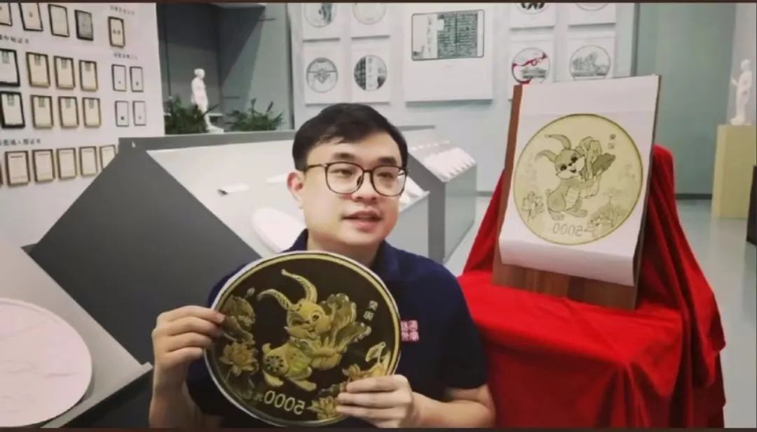 ▲深圳国宝造币有限公司设计师李震凯