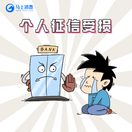 (来源:新视线)