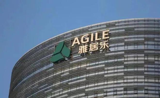 房地产最新消息利好十六条 dbb8-7326988d200479e89e1de3be2dab9b1b.jpg