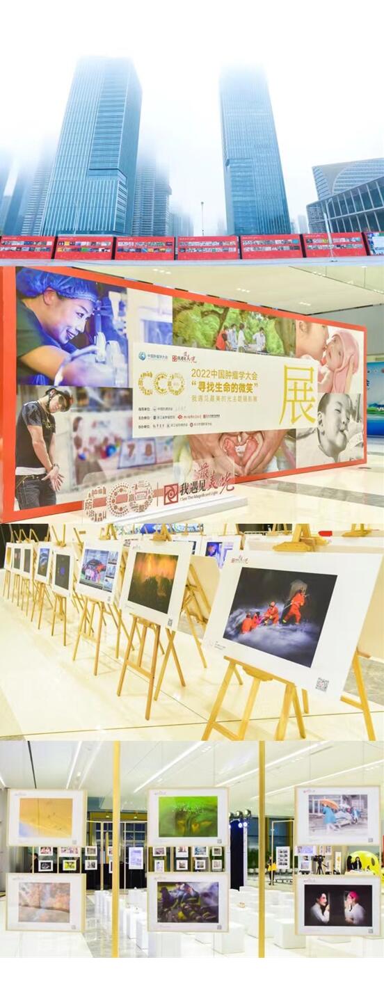 (来源:新视线)