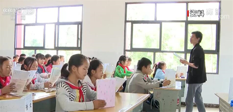 什么是优师计划毕业生 d33b-7be24c91c37936e6eb504d94db082bd7.jpg