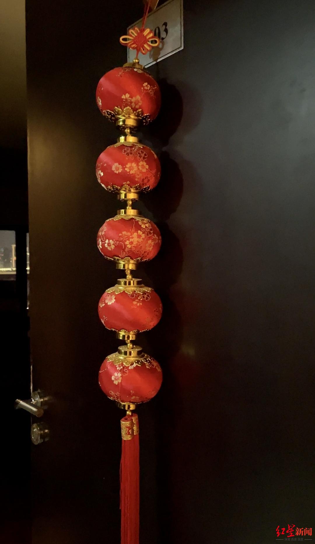 米卢家中的中国元素