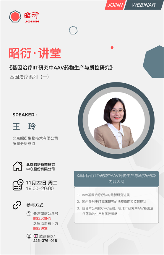(来源:新视线)