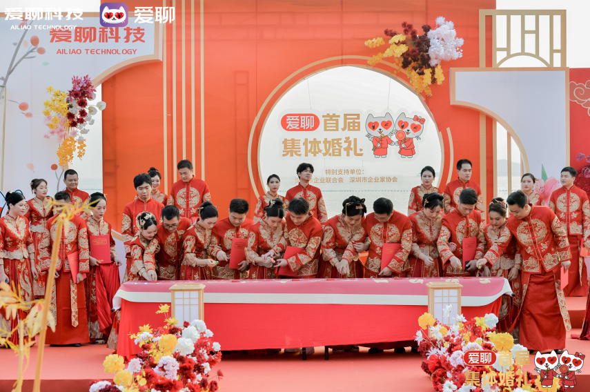 (环节图)