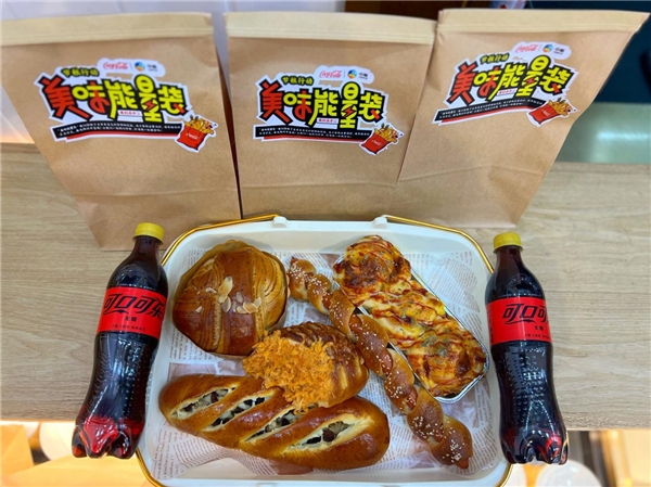 (来源:新视线)