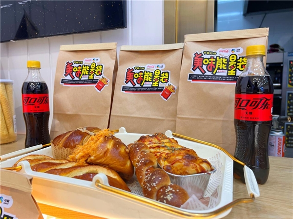 (来源:新视线)