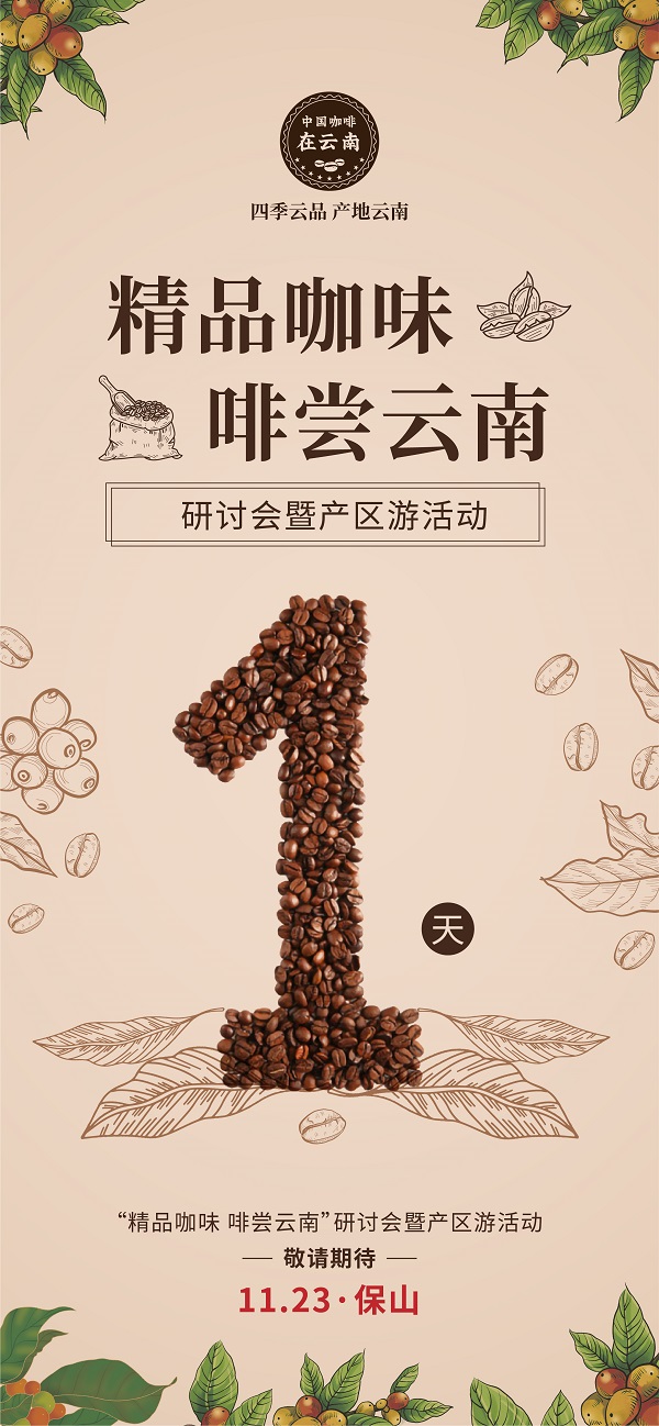 (来源:新视线)