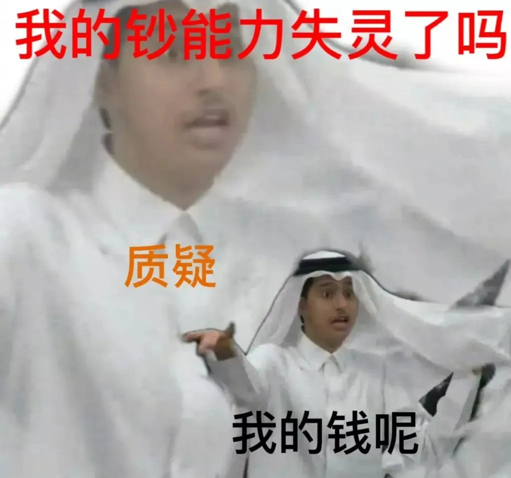 图源网络