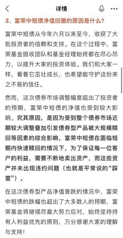 搞笑短剧本一两分钟,搞笑短剧本