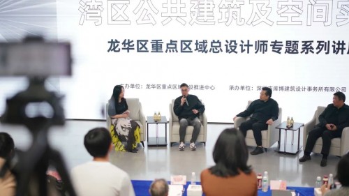 →现场交流与互动