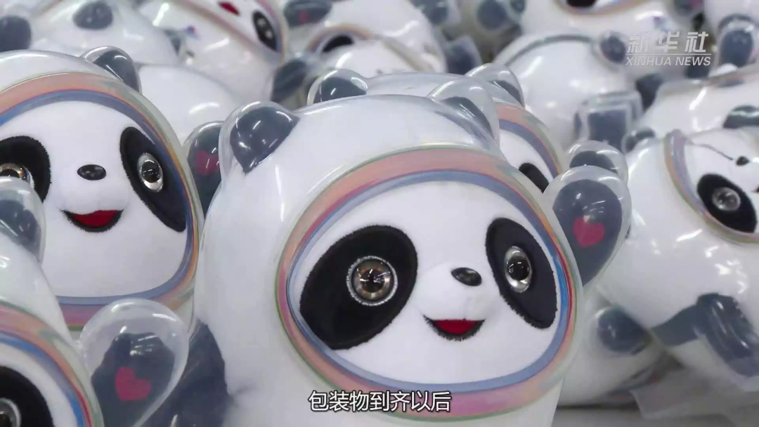 图源新华社