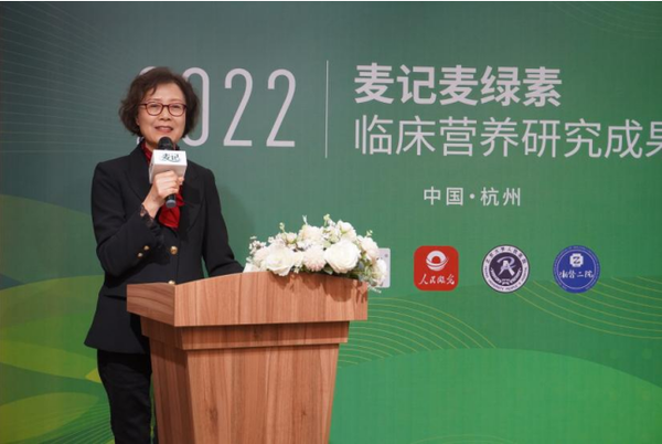 (来源:新视线)