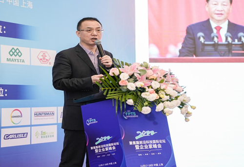 (图为上海市经济和信息化委员会综合规划处 赵广君处长)