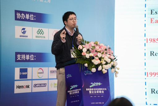 (图为东华大学复合材料系 游正伟主任)