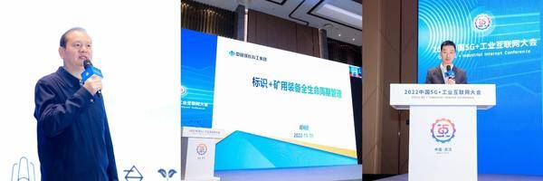 (左起:一排:轻工业联合会郭献光、安标国家中心戎明彦、武汉市洪山科技喻峰;二排:仪综所赵华、武汉亚为电子王瑞)