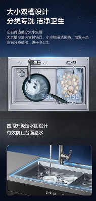 没想到(美的最高端洗碗机)美大集成洗碗机,(图6) 没想到(美的最高端洗碗机)美大集成洗碗机,(图6)