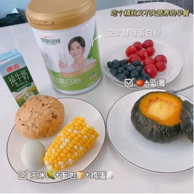(来源:新视线)