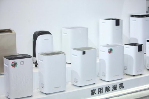 干货满满(百奥除湿机维修电话)百奥除湿机价格,(图2) 干货满满(百奥除湿机维修电话)百奥除湿机价格,(图2)