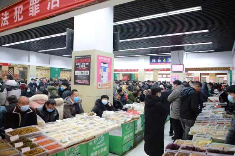 康美亳州中药城(图片来源:受访者拍摄)