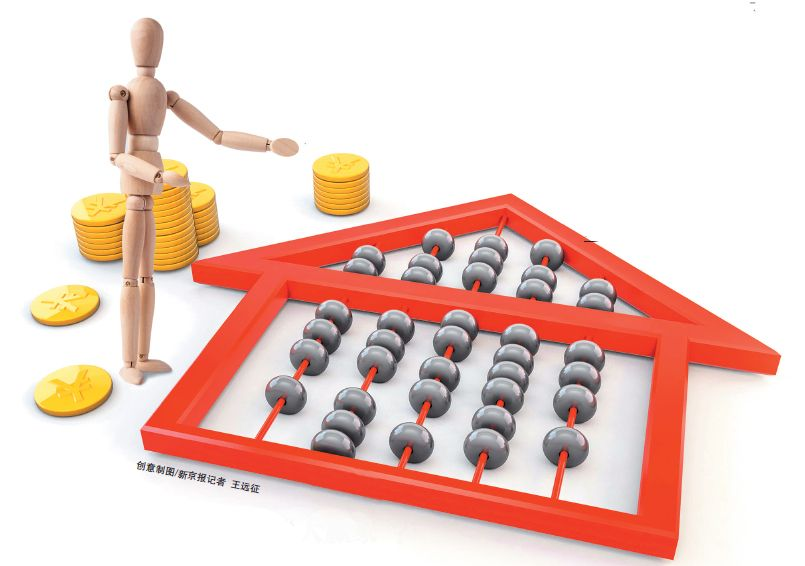 除綠地控股外,近期中國奧園、融創中國等也相繼傳出債務延期或重組方面的新進展。資料圖片