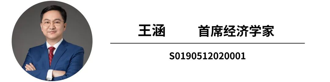 兴业证券研究 • 一周精粹(11.21-11.27)