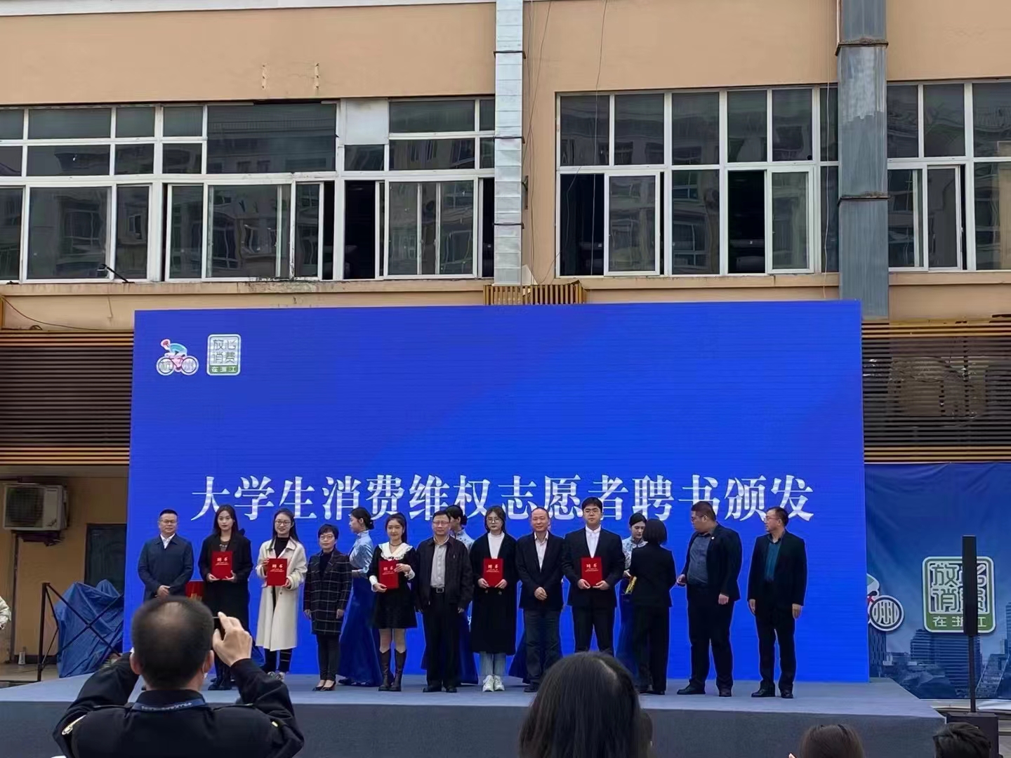 浙江杭州:创建高校放心商圈联盟现场会举行