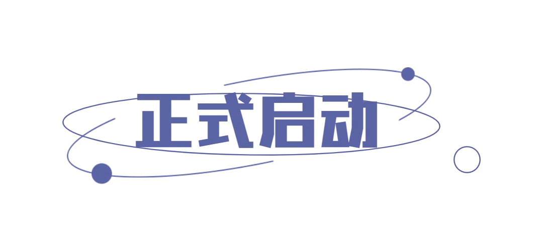 方淦明 摄