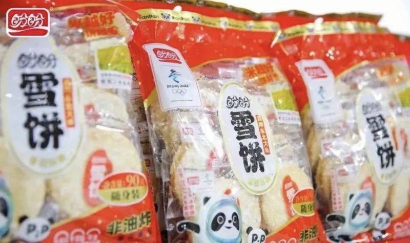 (图片来源:盼盼食品官方公众号)