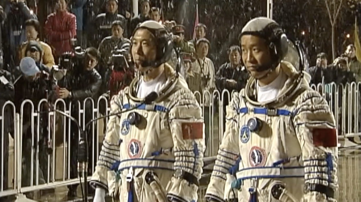 (2005年神舟六号出征)