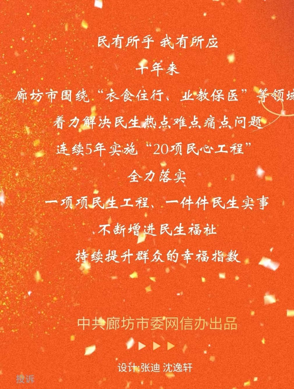 稳稳的幸福35集 7759-12a4bdc1538d902b7f274e9e9e6497c7.jpg