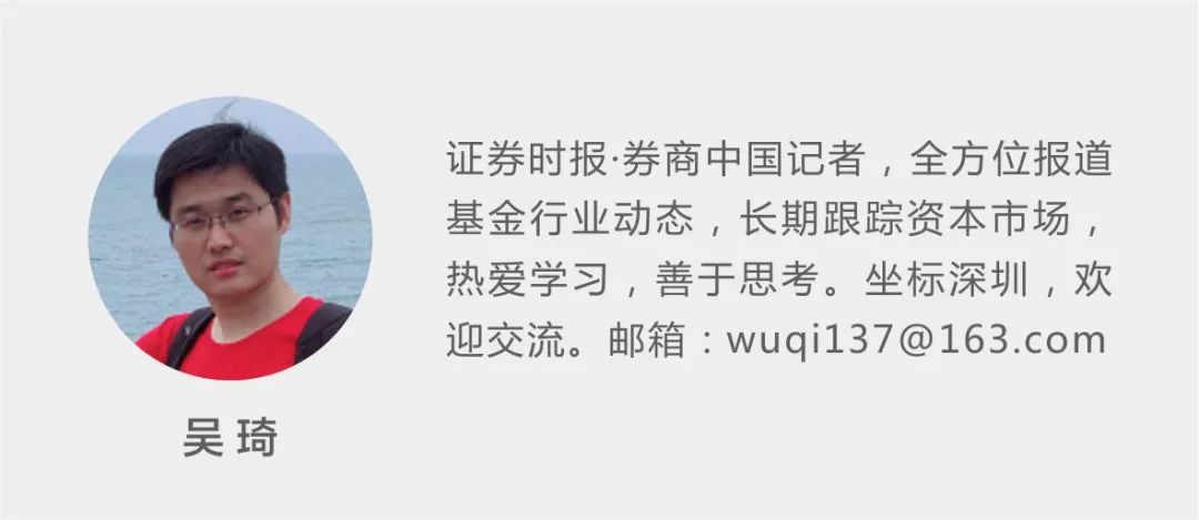 责编:林根