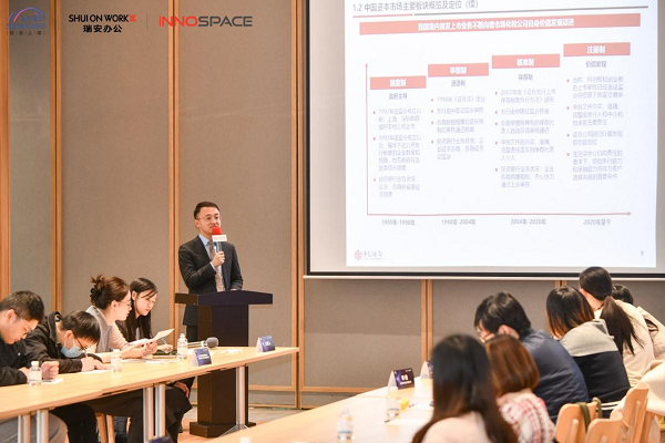 【中信证券投资银行管理委员会综合行业组(上海)执行总经理、保荐代表人 张吉翔先生】